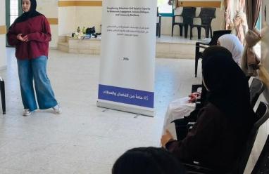 جمعية المرأة العاملة للتنمية تنفذ ورشة عمل حول دور النساء في تعزيز المشاركة المجتمعية في أم سلمونة
