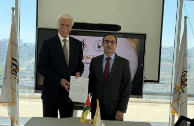 المكتبة الوطنية وجامعة النجاح توقعان مذكرة تفاهم