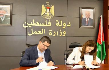 وزيرة العمل: شراكات التدريب والتشغيل ركيزة لتمكين الشباب وربطهم بسوق العمل