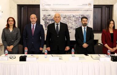 وزير الداخلية يفتتح مؤتمرا حول "الآثار الاجتماعية والاقتصادية لإجراءات الاحتلال بالضفة"