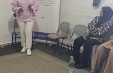 جمعية المرأة العاملة تنظم ورشة "حول مهارات التواصل المجتمعي وبناء العلاقات" في بلدة بيت فجار