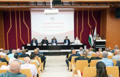 الجامعة العربية الأمريكية تستضيف الهيئات المحلية في محافظتي جنين وطوباس لتعزيز الشراكة والتعاون المجتمعي