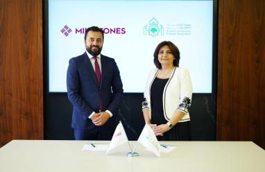 جمعية أصدقاء جامعة بيرزيت توقّع مذكرة تفاهم مع شركة Milestones من اجل التدريب والتأهيل وتعزيز الجاهزية لسوق العمل