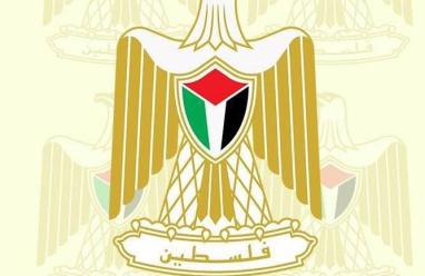 الوزير قنديل يلتقي رؤساء المجالس المحلية في محافظة قلقيلية لبحث احتياجات الهيئات المحلية 