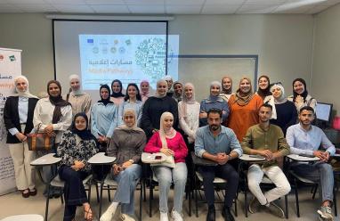 جمعية التمكين الاقتصادي والاجتماعي تطلق اللقاء التعريفي بمشروع "مسارات إعلامية"