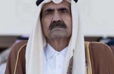 قطر تعلن وفاة الأمير السابق الشيخ حمد بن خليفة آل ثاني