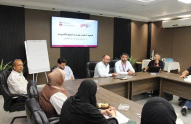 غرفة تجارة وصناعة وزراعة قلقيلية ومبادرة الشرق الأوسط للاستثمار – منصة تمويلي تنظم ورشة تدريبية “التحول الرقمي ووسائل الدفع الإلكتروني”