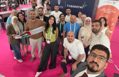 إنترسكت تعزز الحضور الدولي للشركات الناشئة الفلسطينية في معرض WMF 2026 بإيطاليا