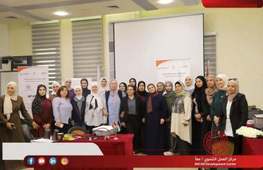 أكثر من 120 رائدة أعمال يشاركن في فعاليات بوتكامب وهاكاثون ضمن أنشطة مشروع "نور" 