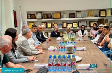 "مجموعة مستشفيات العربي" تُكرّم أبناء موظفيها الناجحين في الثانوية العامة وتعلن عن منح دراسية