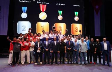 عمان الاهلية بطلة الجامعات الأردنية في الكراتيه للطلاب ووصيفه البطولة للطالبات .. صور