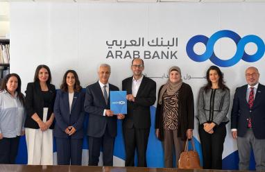 البنك العربي يوقع اتفاقية تعاون مع جمعية أصدقاء مرضى الثلاسيميا - فلسطين