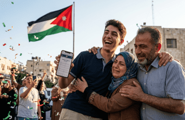 بث مباشر مؤتمر نتائج التوجيهي 2026 الأردن الآن | رابط فحص النتيجة الفعال tawjihi.jo