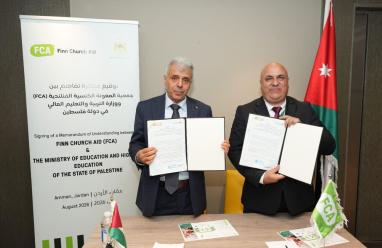 "التربية" وجمعية المعونة الكنسية الفنلندية توقعان مذكرة تفاهم لدعم التعليم الفلسطيني