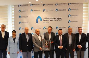 صندوق الاستثمار الفلسطيني وشركة كهرباء محافظة القدس يبحثان تعزيز الشراكة وتطوير منظومة الطاقة