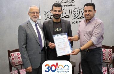 مختبرات ميديكير – فرع طولكرم (التاج) تُجدد اعتمادها الدولي وفق المواصفة ISO 15189:2022