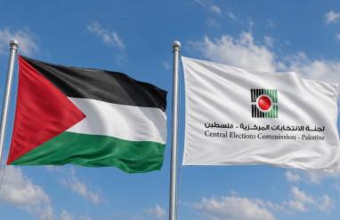"لجنة الانتخابات" و"الهيئة المستقلة" و"الائتلاف الأهلي" تجدد التعاون لحماية الحريات خلال الانتخابات التشريعية