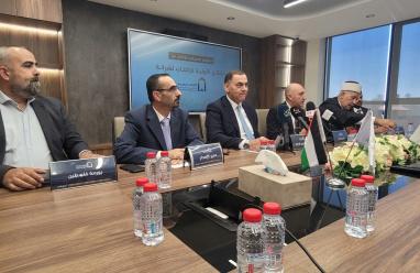 شركة الأراضي المقدسة للتأمين التكافلي تعلن نجاح الاكتتاب العام الأولي وتكشف عن نتائجه الأولية