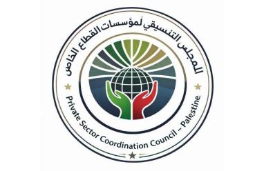المجلس التنسيقي للقطاع الخاص يبحث مع برنامج الأمم المتحدة الإنمائي آفاق التعاون وتعزيز الشراكة