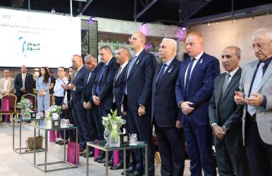 بنك فلسطين ومستشفى المطلع يطلقان حملة للتوعية بأهمية الفحص للكشف المبكر عن سرطان البروستاتا