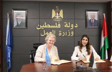 وزارة العمل و"الأغذية العالمي" يوقعان مذكرة تفاهم لتعزيز التشغيل والتمكين الاقتصادي