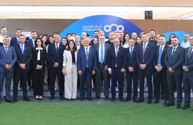 البنك العربي الراعي الماسي لمعرض نابلس إكسبو 2026