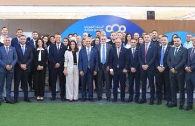 البنك العربي الراعي الماسي لمعرض نابلس إكسبو 2026