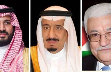 الرئيس عباس يدين بأشد العبارات استهداف السعودية