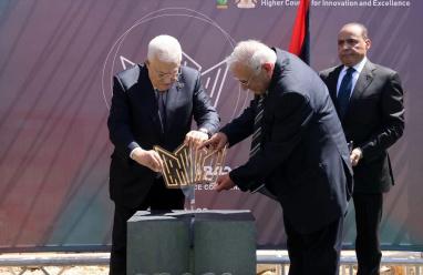 الرئيس عباس يضع حجر الأساس لمجمع الإبداع والتميز في سردا