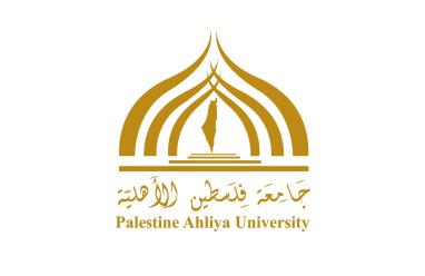 انتخاب مجلس طلبة جامعة فلسطين الأهلية برئاسة عبد الناصر اللحام