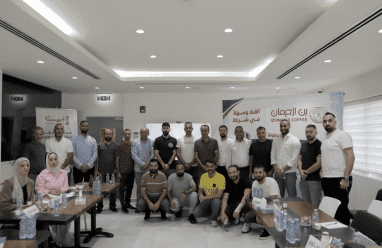 بتنظيم شركة سمارت لإدارة الحدث والتسويق: استكمال تحضيرات بطولة كأس الشركات والمؤسسات سوبر سمارت 2026