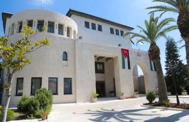 الأردن: نظام معدل لإعفاء مصادر الطاقة المتجددة وترشيد استهلاك الطاقة
