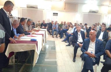 جمعية رجال الاعمال الفلسطينيين بقطاع غزة تجري انتخابات لمجلس الادارة الجديد