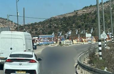 إصابة حرجة في عملية إطلاق نار قرب مستوطنة "حلميش" شمال غرب رام الله