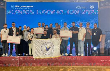 فرق طلابية من جامعة النجاح الوطنية تتألق في منافسات هاكاثون القدس 2026