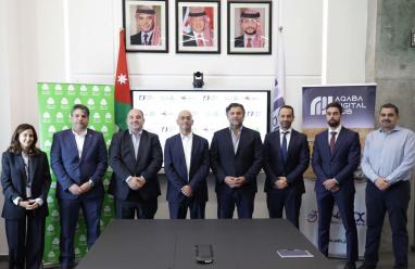 جوال وNaiTel توقّعان مذكرة تفاهم لتعزيز التعاون في مجالي الربط الإقليمي والبنية التحتية الرقمية