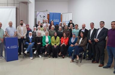 بنك الإسكان وبالشراكة مع شبكة سيدات الأعمال والمهنيات- فلسطين BPW وسلطة النقد يعقد دورة تدريبية في التسويق الرقمي لتمكين صاحبات المشاريع الصغيرة