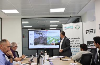 الاتحاد العام للصناعات الفلسطينية يعقد ورشة تدريبية متخصصة حول التحول نحو الاقتصاد الأخضر وتعزيز التنافسية الصناعية
