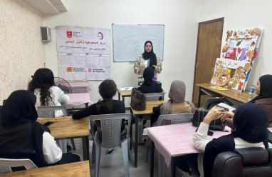 خريجات دبلوم رياض أطفال وتجميل من بيت لحم يطالبن ببيئة عمل آمنة وعادلة خالية من العنف والتمييز