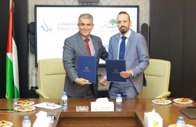 البنك الإسلامي الفلسطيني وجامعة بيرزيت يوقعان مذكرة تفاهم لتدريب الطلاب وتهيئتهم لسوق العمل