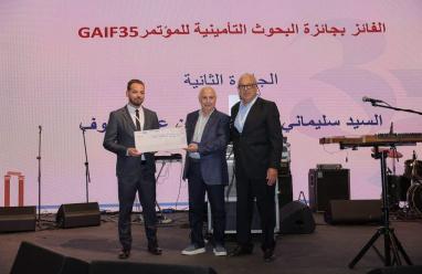 أنور الشنطي يسلّم جائزة غازي أبو نحل ضمن مؤتمر الاتحاد العام العربي للتأمين