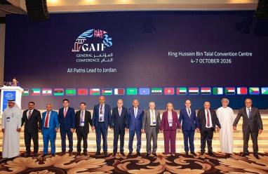 مشاركة فلسطينية واسعة في مؤتمر الاتحاد العام العربي للتأمين GAIF 35 في الأردن 