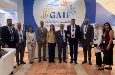 البركة للتأمين الإسلامي تشارك في مؤتمر GAIF35 وتعقد لقاءات لتعزيز التعاون مع قطاع التأمين العربي والدولي