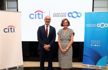 سيتي يتعاون مع البنك العربي لتوفير خدمة المقاصة بالدولار الأمريكي على مدار الساعة عبر شبكته العالمية
