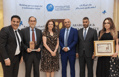 جامعة الخليل تحصد المرتبة الأولى في الجائزة العربية للمسؤولية الاجتماعية والاستدامة لعام 2026 ضمن قطاع التعليم