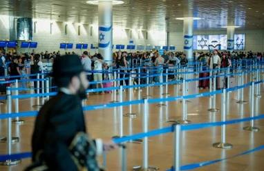 هجرة الإسرائيليين في مستويات قياسية وتحذيرات من انهيار اقتصادي 