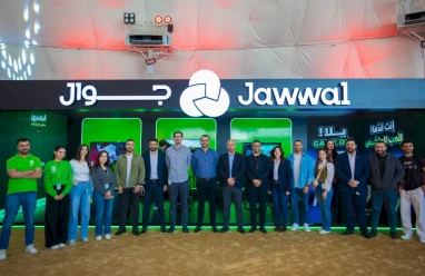  الاتحاد الفلسطيني للرياضات الإلكترونية والذهنية يعلن إطلاق مهرجان الألعاب الرقمية لدعم المواهب الشابة