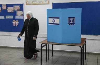 نتائج الانتخابات الإسرائيلية 2026 لحظة بلحظة
