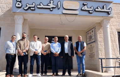 مصلحة مياه محافظة القدس وبلديات بيرنبالا والجديرة ورافات توحّد جهودها لتعزيز استدامة التزويد بالمياه