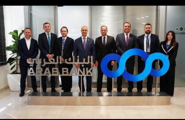 الشركة الفلسطينية لخدمات الدفع والبنك العربي يبحثان تعزيز التعاون ويطلقان المرحلة التجريبية لخدمة تقسيط الفواتير عبر منصة  E-SADAD